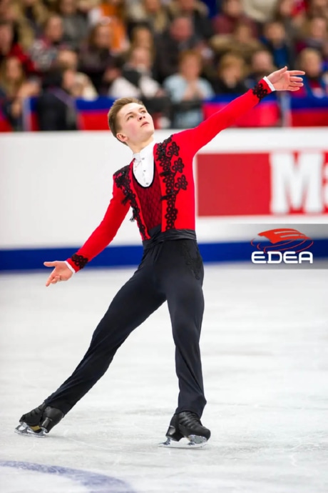 Ice Gallery Skates U.S.